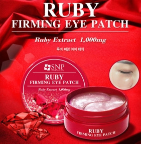 Гидрогелевые патчи SNP (Shining Nature Purity) 100 мг, 60 патчей   Korea С экстрактом пудры рубина SNP Ruby