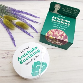 Уценка Гидрогелевые патчи для глаз с артишоком Artichoke Soothing Hydrogel Eye Mask, Petitfee 60 шт. Original