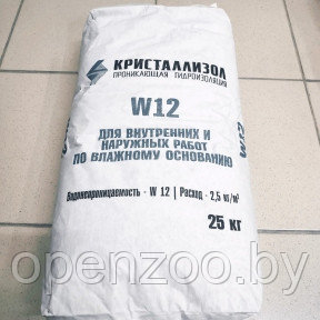 Кристаллизол W12 (гидроизоляция проникающего действия), мешок 25 кг - фото 1 - id-p177689823