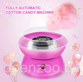 Уценка Аппарат для приготовления сладкой ваты Cotton Candy Maker - фото 1 - id-p177689839