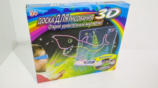 Магическая 3D-доска для рисования Magic 3D Board. Океан русифицированная