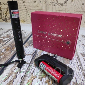 Лазерная указка Green Laser Pointer 303 с ключом YL-Lazer 303