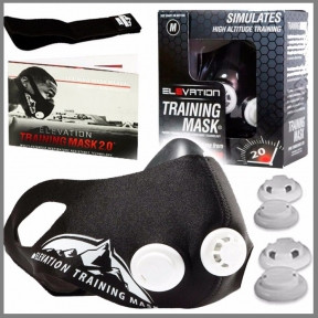 Тренировочная маска Elevation Training Mask 2.0, размер М / ХИТ. Лучшая цена. - фото 1 - id-p109393648