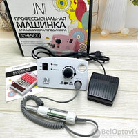 Аппарат для маникюра и педикюра JessNail JD4500 BL, 30 000 об/мин, 35 Вт