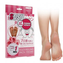 Педикюрные носочки SOSU (1 пара) Роза