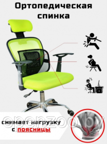 Упор поясничный (массажная сетка для поддержки спины, упор на спинку стула) Seat Back - фото 1 - id-p119537693