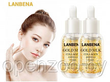 Уценка Сыворотка для лица Lanbena peptides serum 24K Gold  увлажнение, предотвращение морщин, 6ml