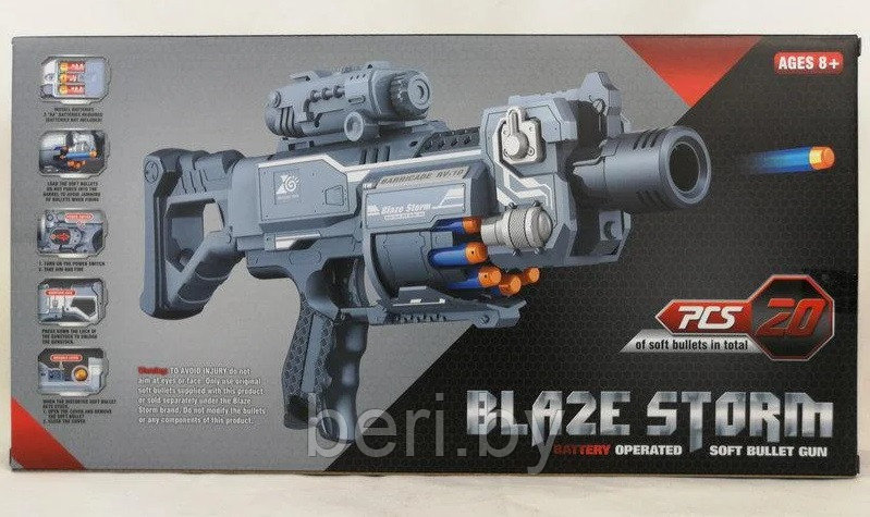 Автомат, Бластер 7079 + 20 пуль Blaze Storm детский игрушечный, с прицелом, мягкие пули, типа Nerf (Нерф) - фото 5 - id-p190876410