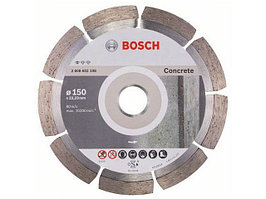 Алмазный круг 150х22 мм по бетону сегмент. STANDARD FOR CONCRETE BOSCH (сухая резка)