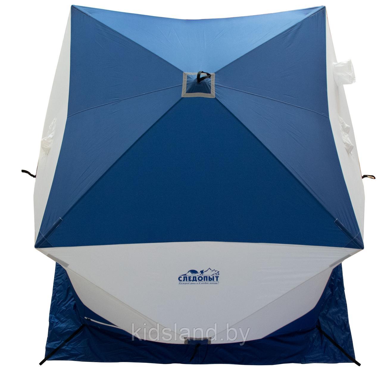 Палатка зимняя куб СЛЕДОПЫТ 2,1 х2,1 м, Oxford 210D PU 1000, 4-местная ,цв. бело-синий - фото 9 - id-p190876711