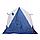 Палатка зимняя СЛЕДОПЫТ 2-скатная, Oxford 210D PU 1000, цв. бело-синий, фото 4