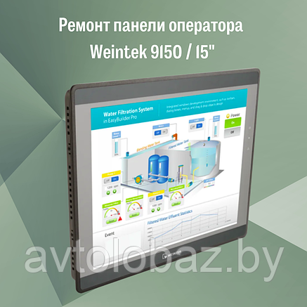 Ремонт панели оператора Weintek 9150 / 15", фото 2