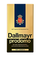 Кофе молотый DALLMAYR PRODOMO 500 г