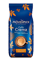 Кофе в зернах MOVENPICK caffe CREMA 1кг