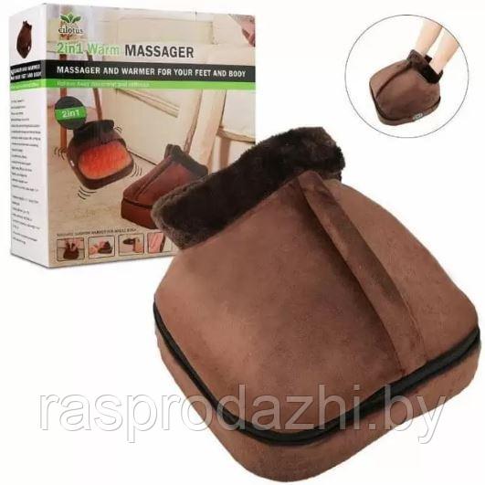 Массажер-грелка для ног Warm Massager 2в1 - фото 7 - id-p190888800