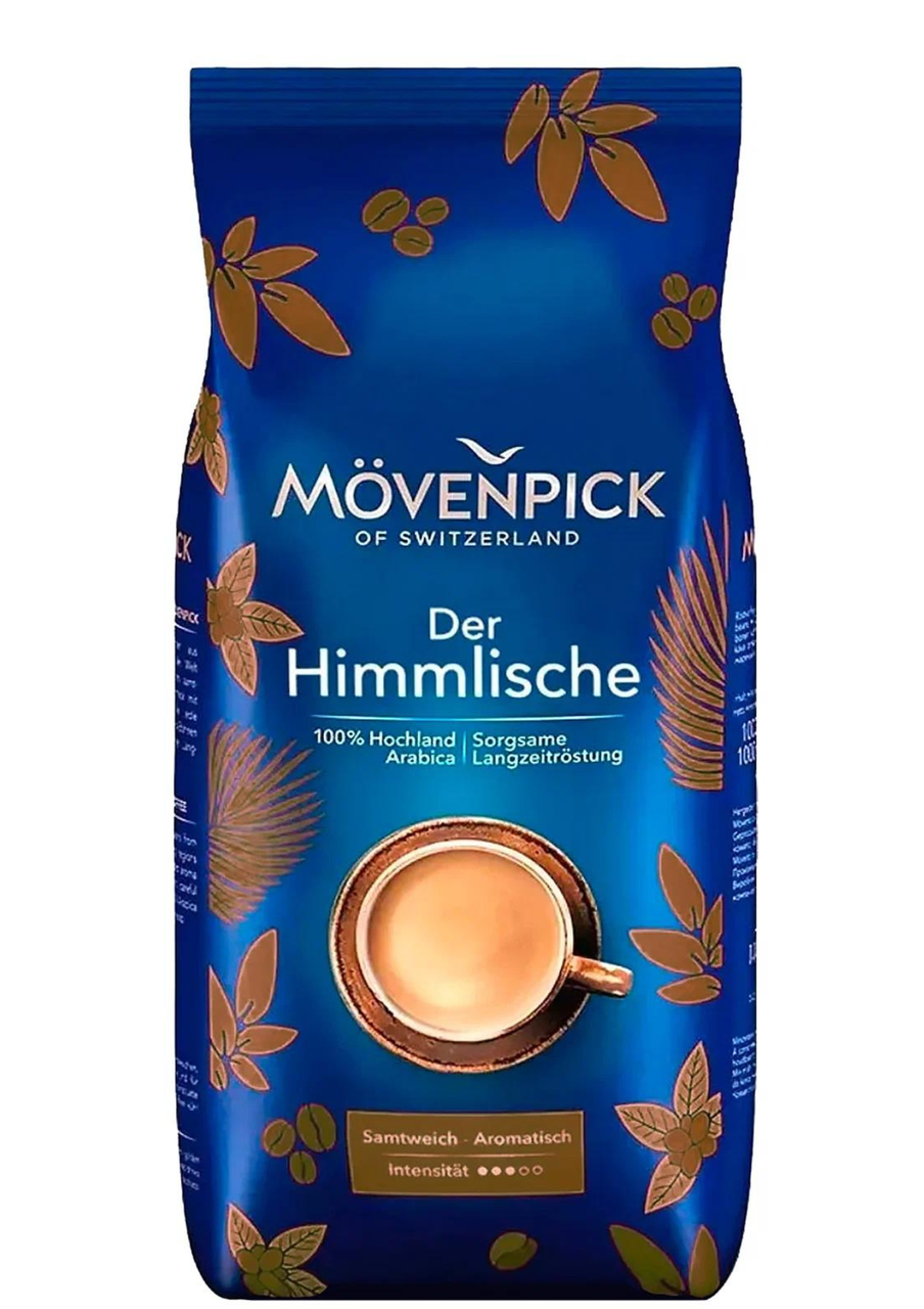 Кофе в зернах MOVENPICK DER HIMMLISCHE 1кг