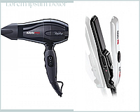 Набор дорожный Babyliss pro kit