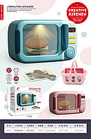 Детская микроволновка Игровой набор "Микроволновая печь", свет, арт. 969-1