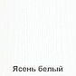 Кухня Корнелия Ретро 2.4м Ясень белый, фото 7