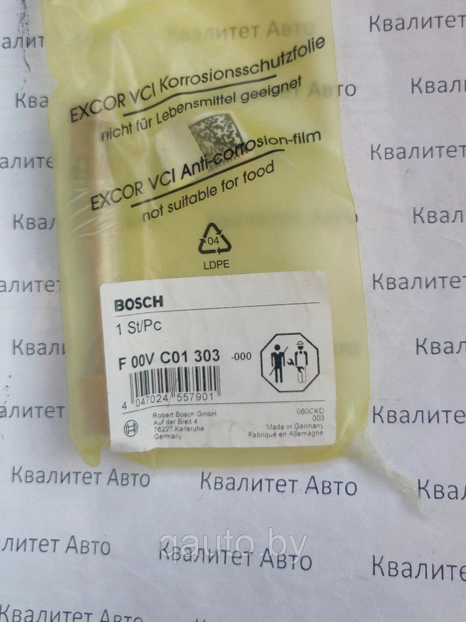 Клапан форсунки Bosch, мультипликатор F00VC01303 Peugeot Citroen 1.4HDI - фото 2 - id-p61481567