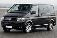 Прокат пассажирского авто Volkswagen Caravelle T5