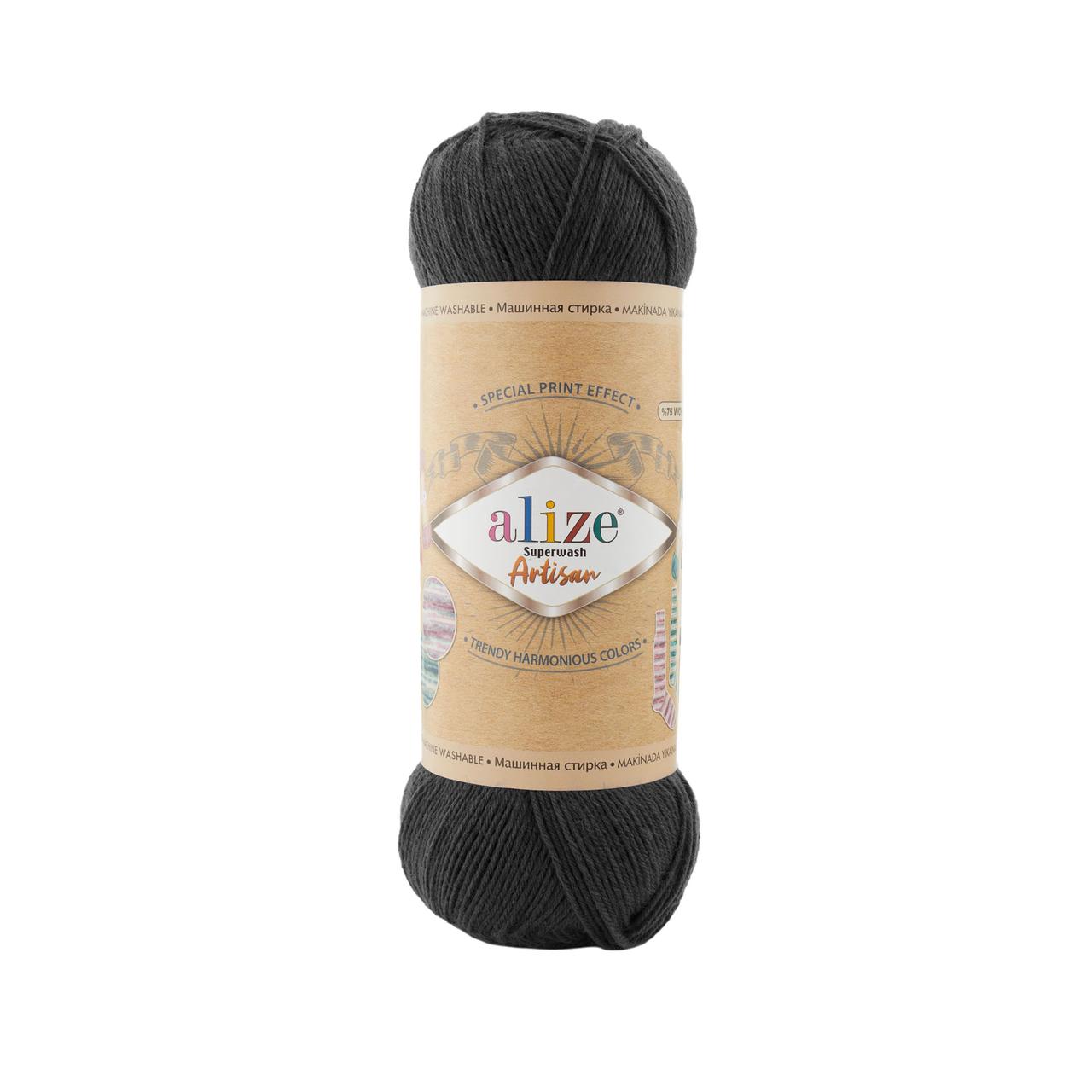 Пряжа Ализе Супервош Артисан (Alize Superwash Artisan) цвет 60 черный