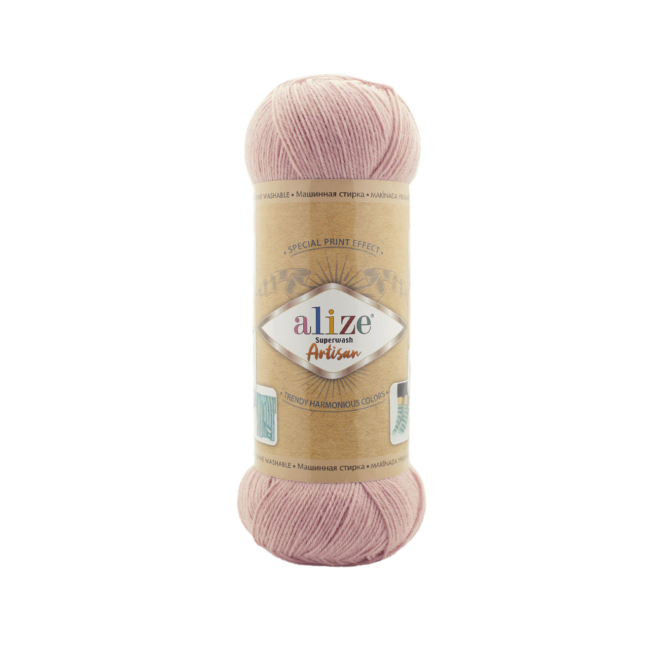 Пряжа Ализе Супервош Артисан (Alize Superwash Artisan) цвет 161 пудра