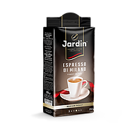 Кофе Jardin Espresso Di Milano 250 г. Молотый вак/уп