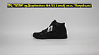 Кроссовки WTR Reebok Workout High All Black, фото 3