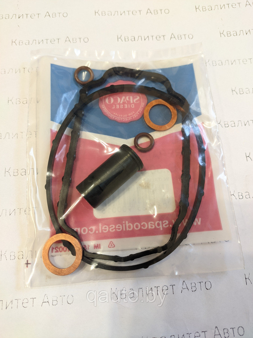 Ремкомплект ТНВД Bosch VE верхней крышки с втулкой на 30мм 1467010501 ...