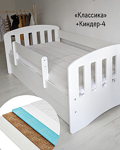 Кровать односпальная «Классика» 160х80 Столики Детям+ Матрас Киндер-4