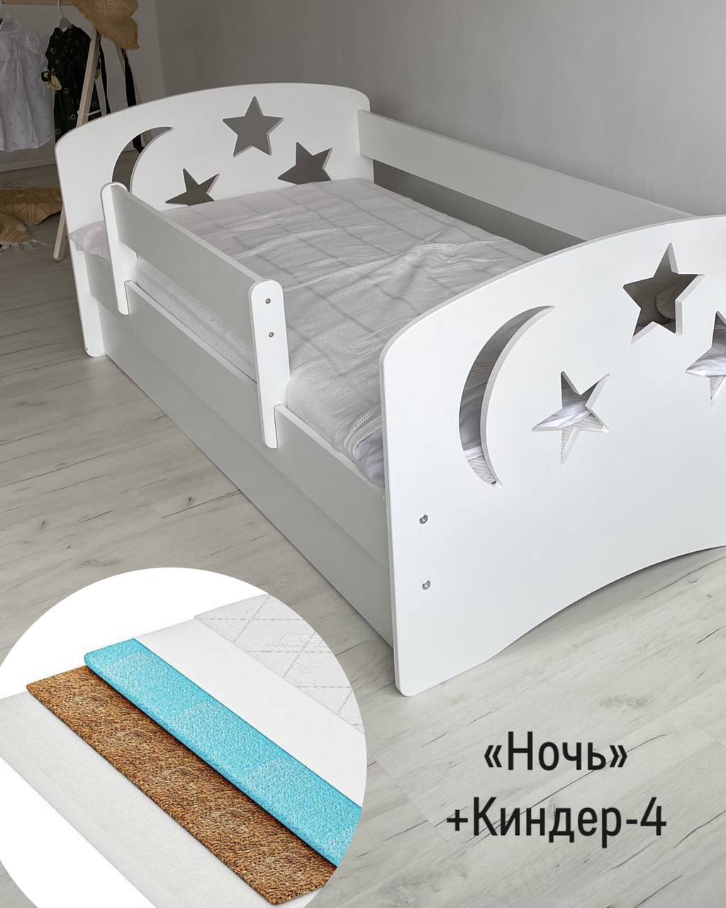 Кровать односпальная «Ночь» 160х80 Столики Детям+ Матрас Киндер-4