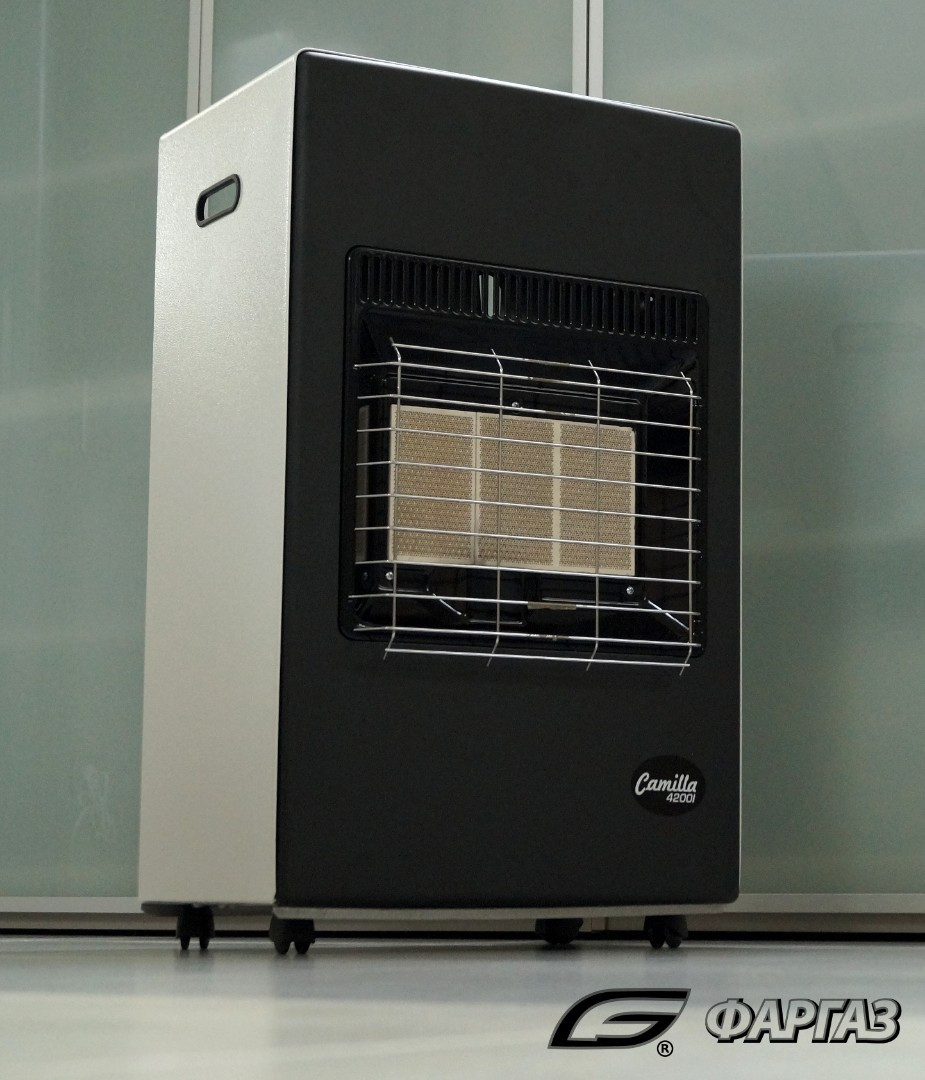 Газовый обогреватель Camilla 4200L, серый