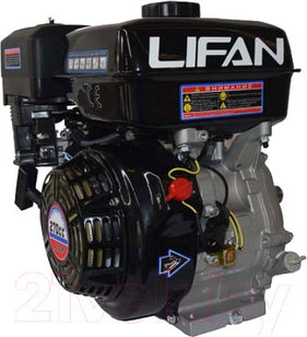 Двигатель бензиновый Lifan 177F