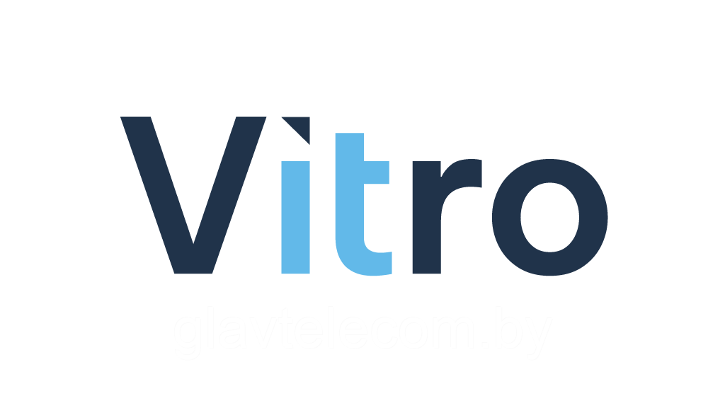 Vitro-CAD. Vitro Planner PRO (бессрочная лицензия)