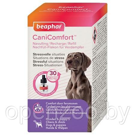 Beaphar NO STRESS REFILL DOG/ Успокаивающий диффузор для собак (сменный баллон), 30 мл. - фото 1 - id-p190935392