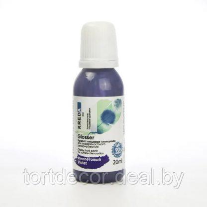 Краситель глянцевый KREDA Bio Glosser 06 фиолетовый 20мл - фото 1 - id-p157792118