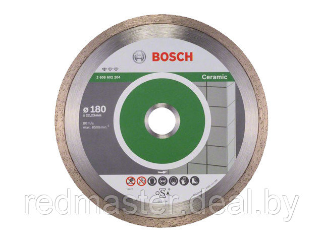 Алмазный круг 180х22 mm по керамике сплошной STANDARD FOR CERAMIC BOSCH 2608602204 - фото 1 - id-p190939053