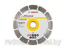 Алмазный круг 150х22 mm универсальный сегментированный ECO UNIVERSAL (сухая резка) BOSCH 2608615042