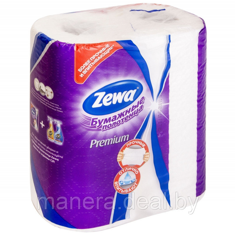 Бумажные полотенца Zewa Premium Decor 1*2 рул - фото 1 - id-p82991424