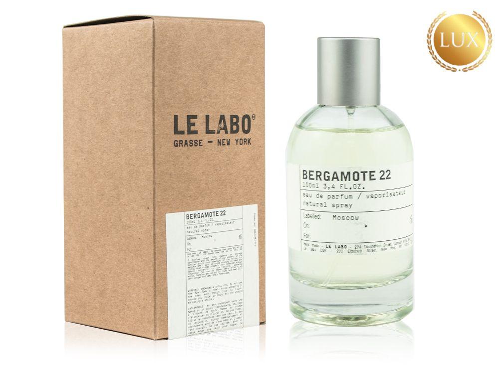Акция 1+1=3  Унисекс  парфюмированная вода Le Labo Bergamote 22 edp 100ml