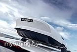 Автобокс Broomer Venture LS (450 л.) АБС/ПММА (Белый глянец), фото 9