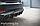 Диффузор бампера заднего для AUDI RS3 8V Sportback рестайлинг (17-...), фото 3