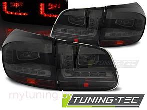 Задние фонари smoke led для Volkswagen Tiguan 2(II)