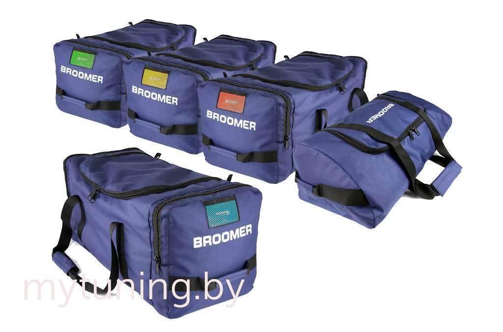 Комплект сумок для бокса Broomer (5 шт.)