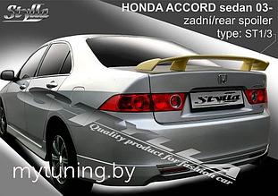 Спойлер Ver.1 для Honda Accord 7