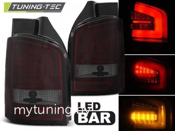 Задние фонари VW T5 red smoke led bar