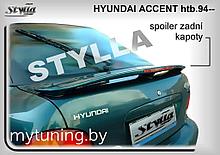 Спойлер для Hyundai Accent
