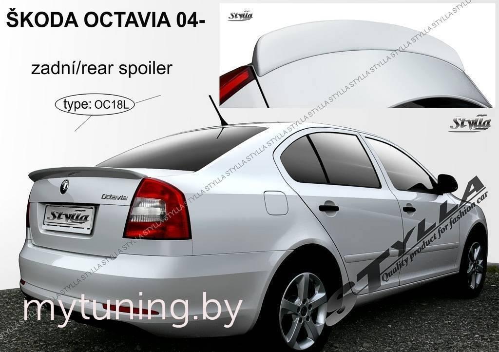 Лип Спойлер Шкода Октавия А5 Купить