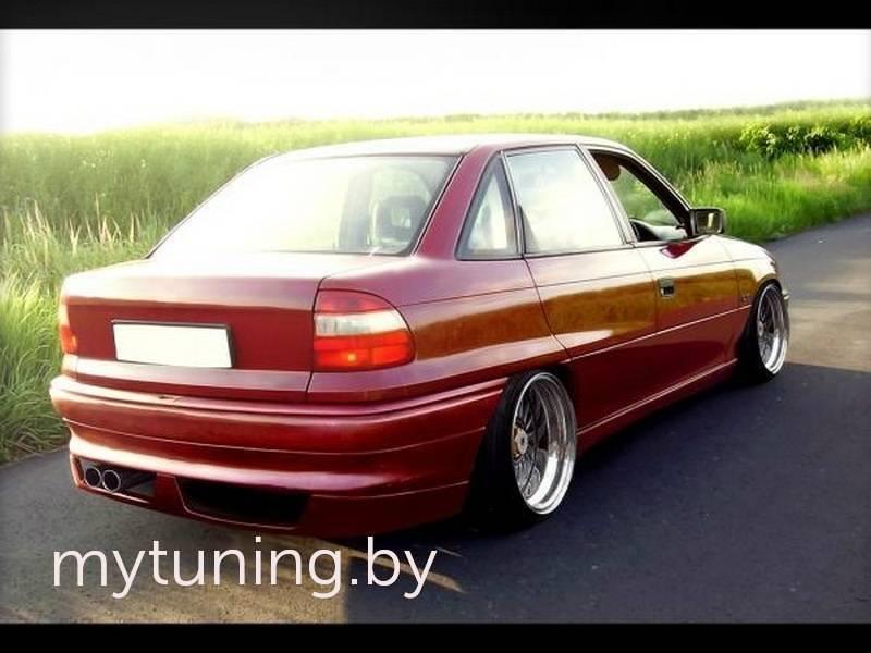 Опель астра f тюнинг - фото - АвтоМастер Инфо